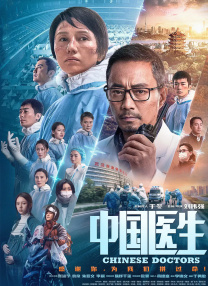 久久久亚洲精品国产